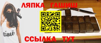 ECSTASY Балашиха