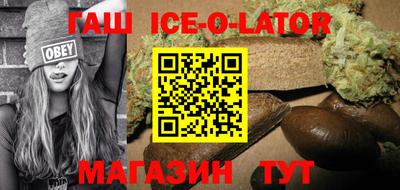 ECSTASY Балашиха