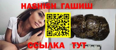 дмт Апрелевка