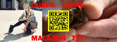 дмт Апрелевка
