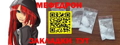 дмт Апрелевка