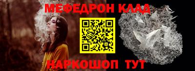 ECSTASY Балашиха