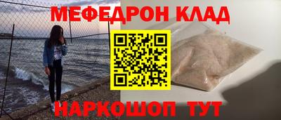 марки nbome Апшеронск
