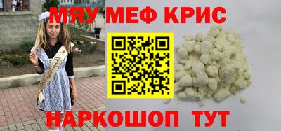 ECSTASY Балашиха