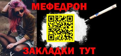 марихуана Аргун