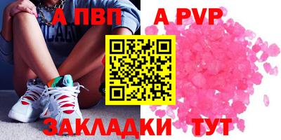 дмт Апрелевка