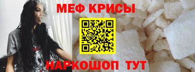 дмт Апрелевка