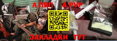 дмт Апрелевка