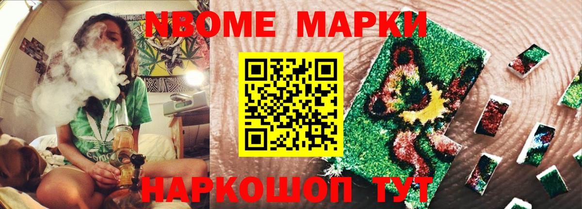 ЛСД экстази ecstasy  omg ССЫЛКА  Куйбышев 