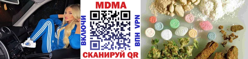 kraken   Куйбышев  МДМА VHQ 