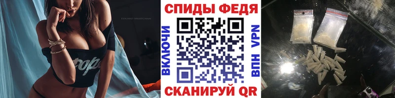 Метамфетамин витя  Куйбышев 