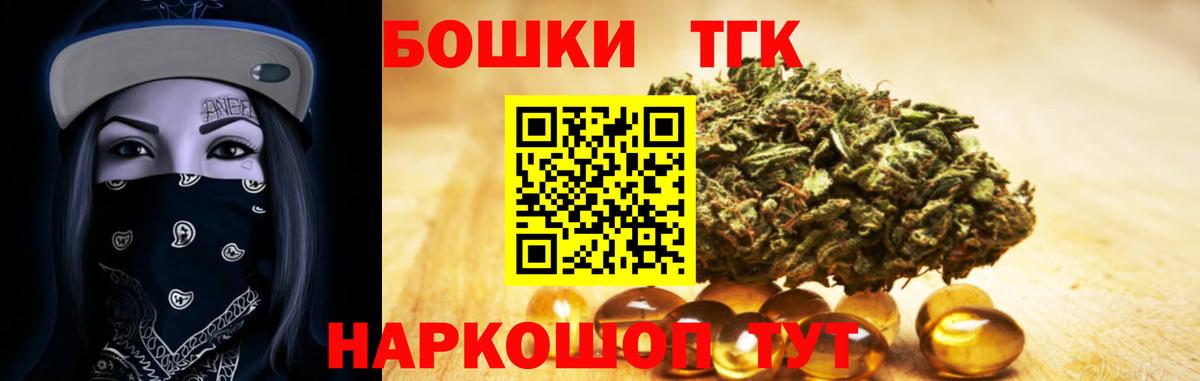 Марихуана SATIVA & INDICA Куйбышев
